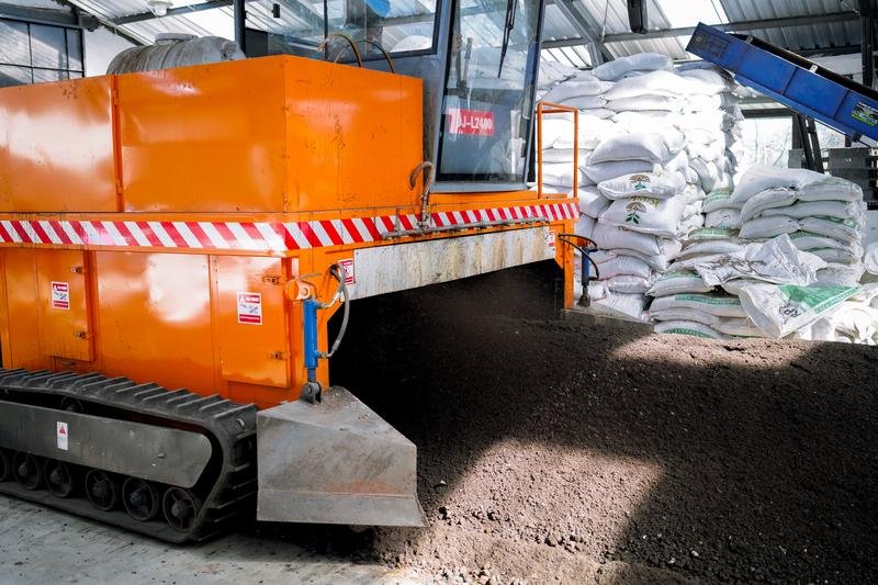 Organic material at Gembor